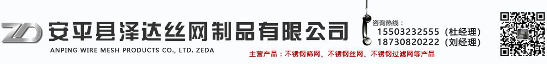 安徽天耐泵閥機械有限公司